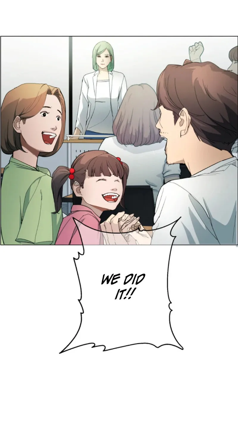 Read Man Eater chapter 30 image 55 on Lezhin