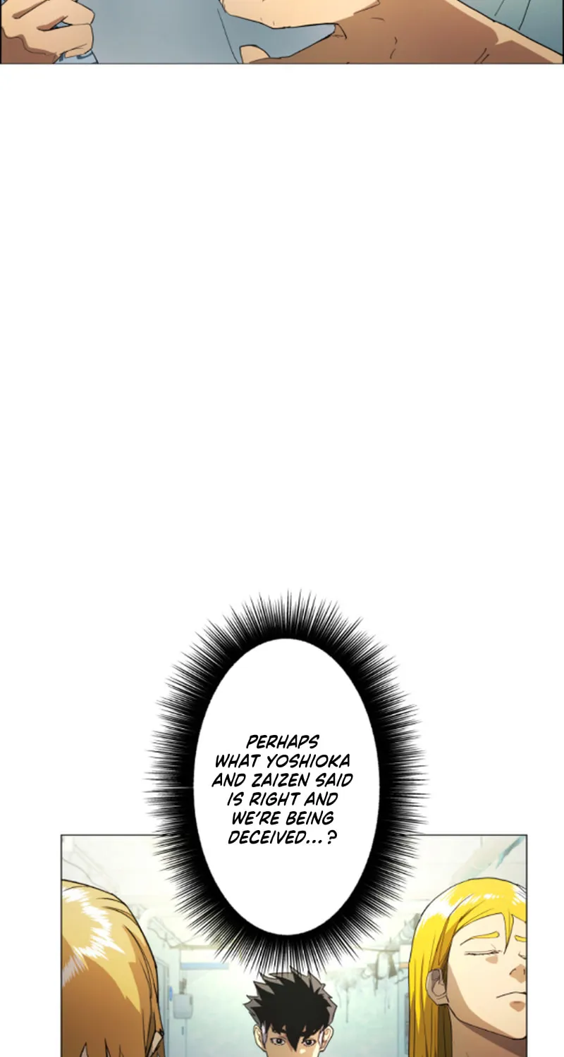 Read Man Eater chapter 30 image 73 on Lezhin