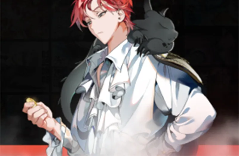 Read Man Eater chapter 32 image 101 on Lezhin