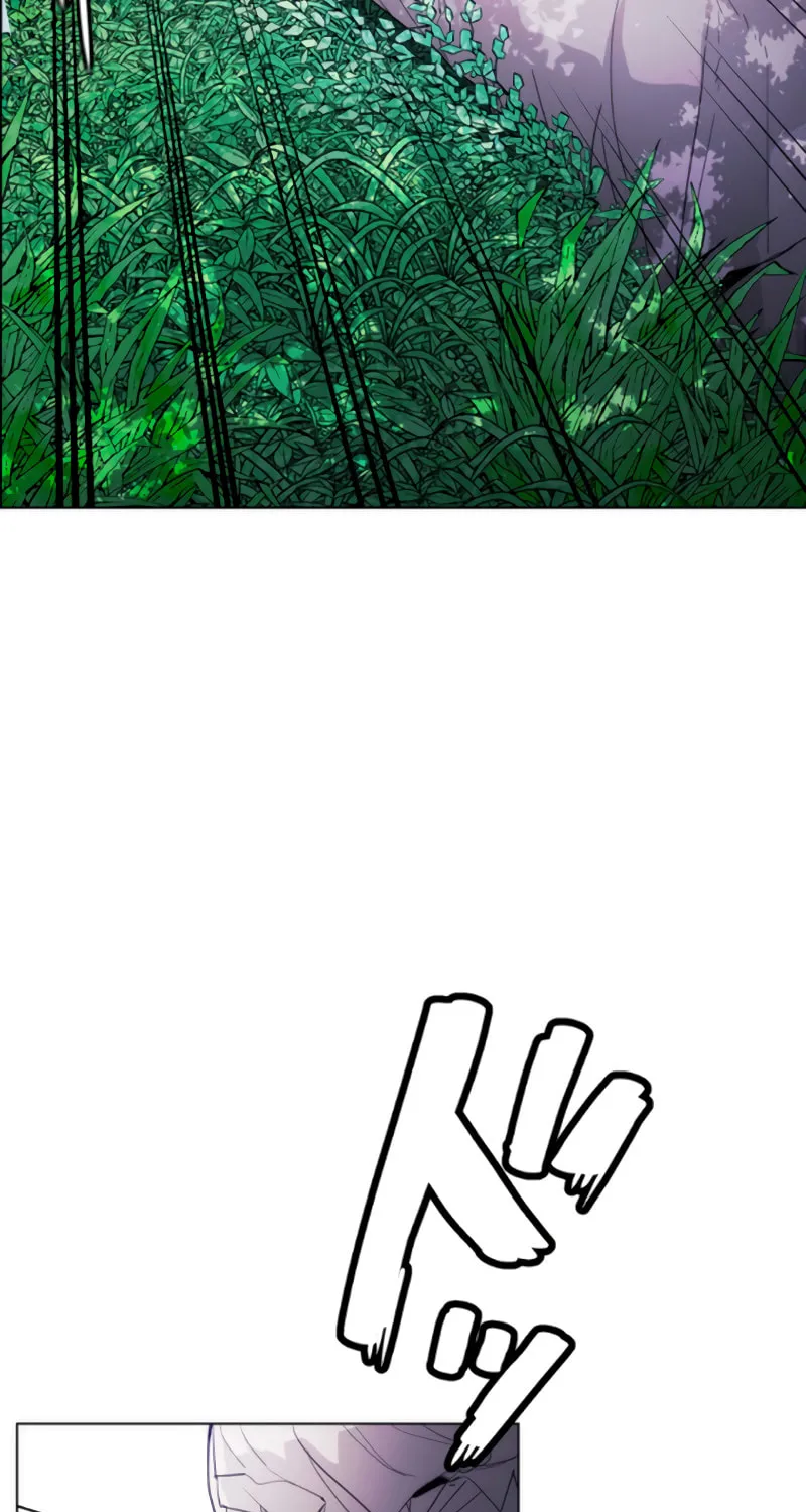 Read Man Eater chapter 32 image 13 on Lezhin