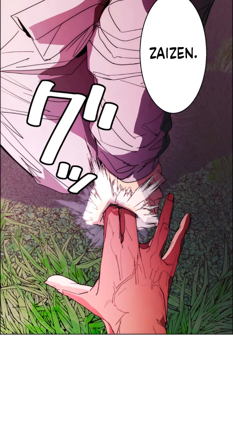 Read Man Eater chapter 32 image 20 on Lezhin