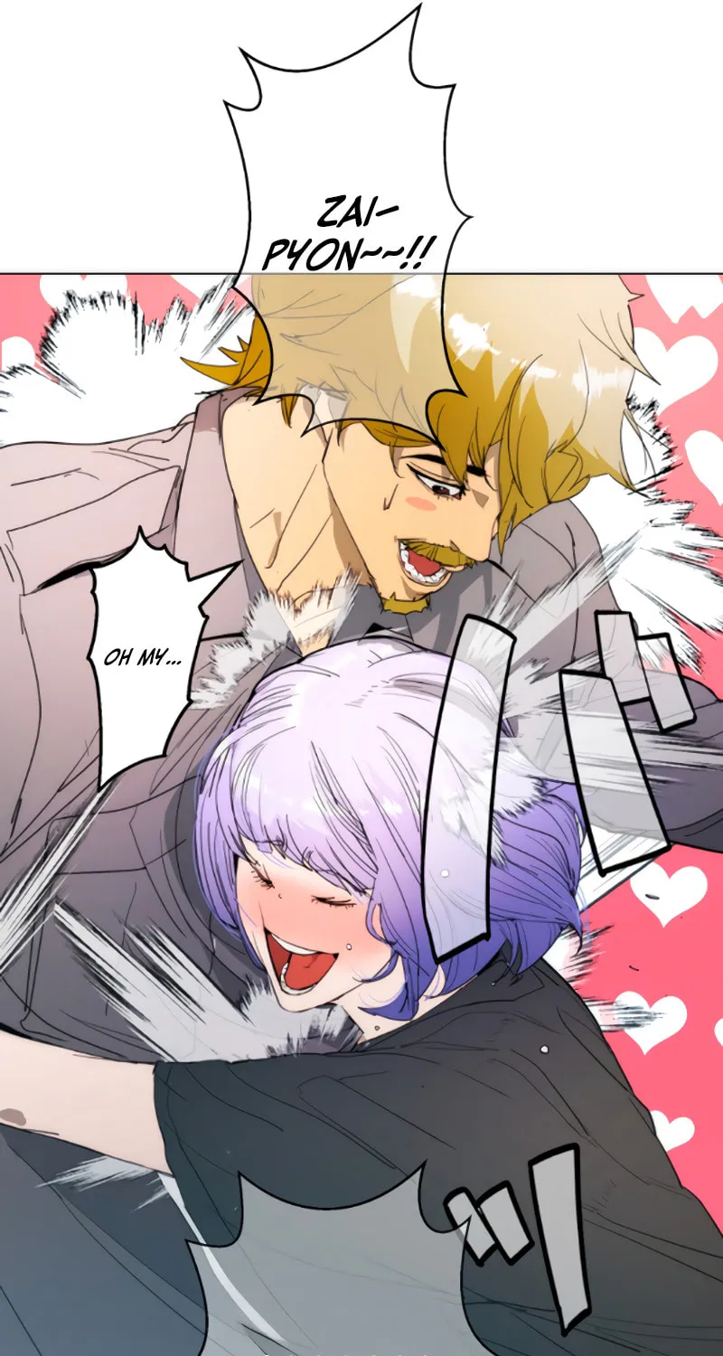Read Man Eater chapter 32 image 70 on Lezhin