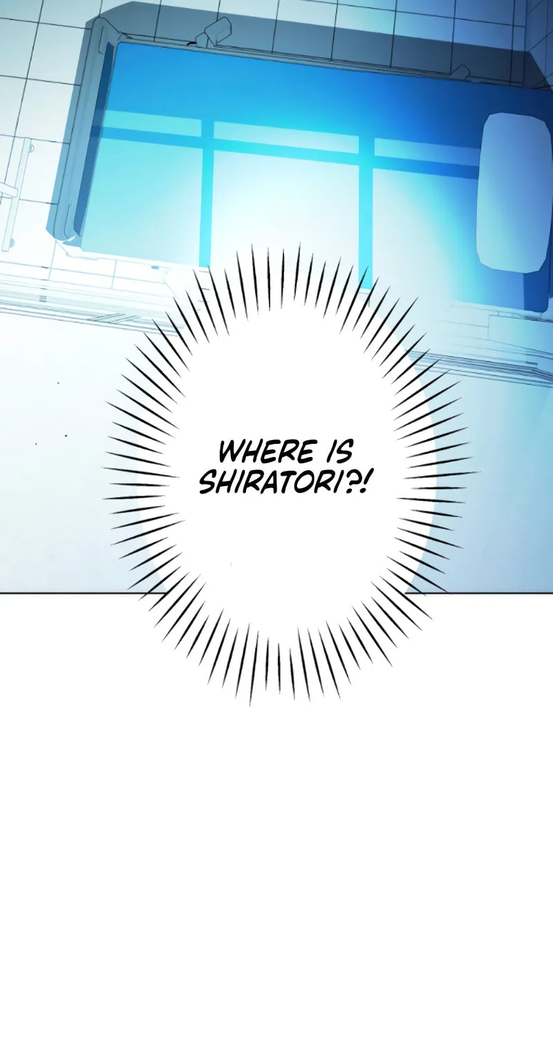 Read Man Eater chapter 32 image 73 on Lezhin