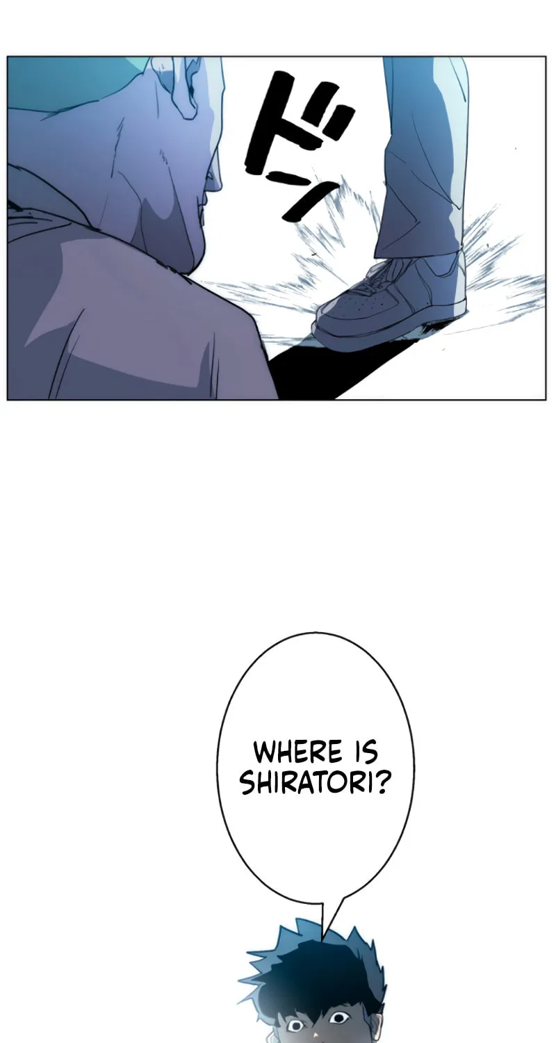 Read Man Eater chapter 32 image 75 on Lezhin