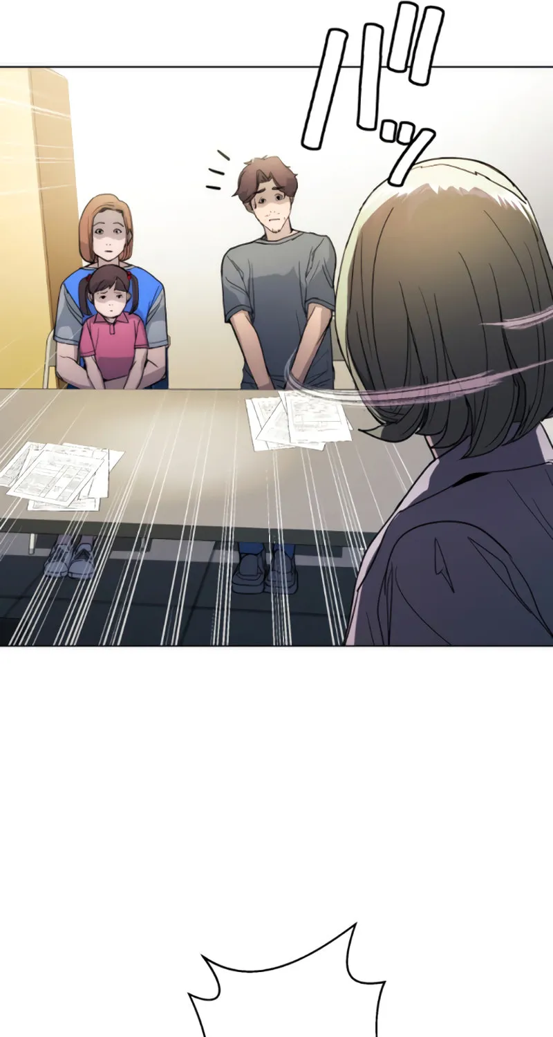 Read Man Eater chapter 33 image 30 on Lezhin