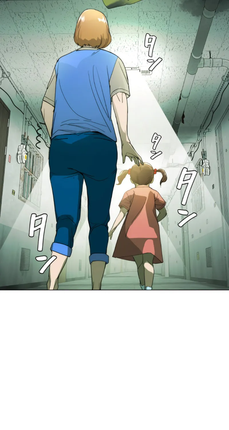 Read Man Eater chapter 33 image 38 on Lezhin