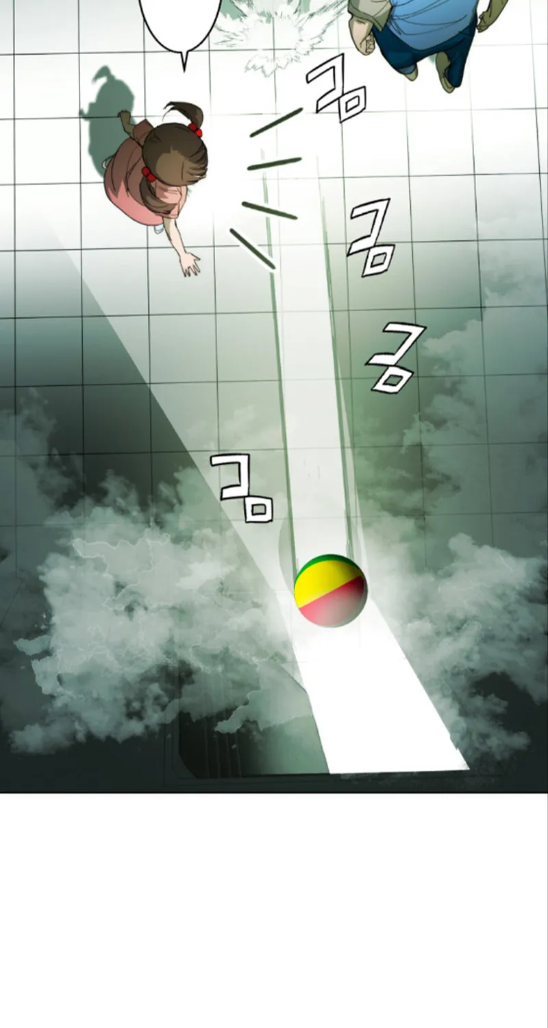 Read Man Eater chapter 33 image 54 on Lezhin