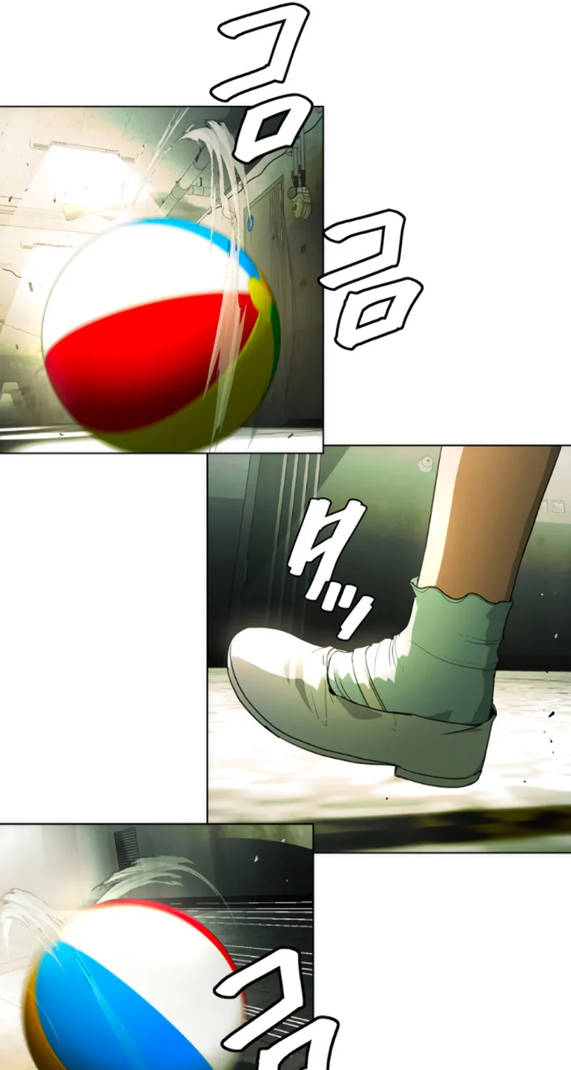 Read Man Eater chapter 33 image 60 on Lezhin
