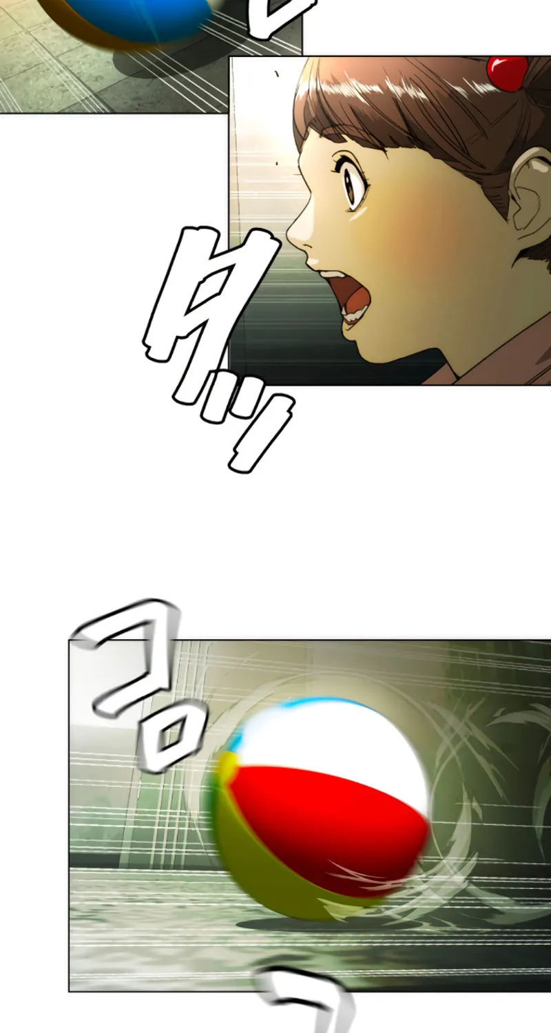 Read Man Eater chapter 33 image 61 on Lezhin