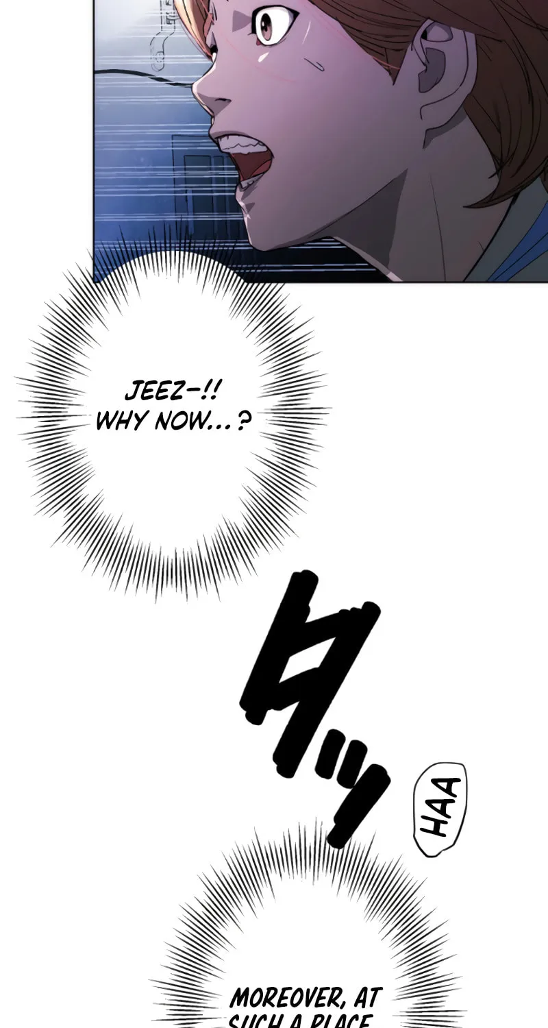 Read Man Eater chapter 33 image 82 on Lezhin