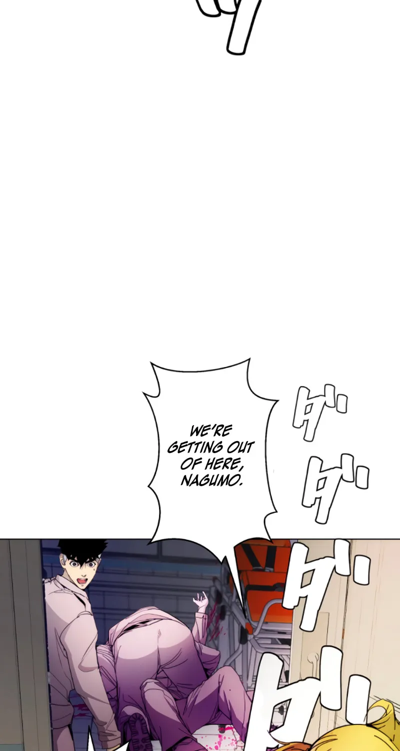 Read Man Eater chapter 34 image 56 on Lezhin