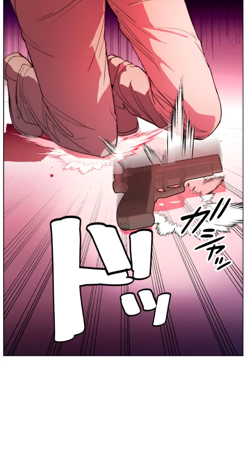 Read Man Eater chapter 34 image 72 on Lezhin