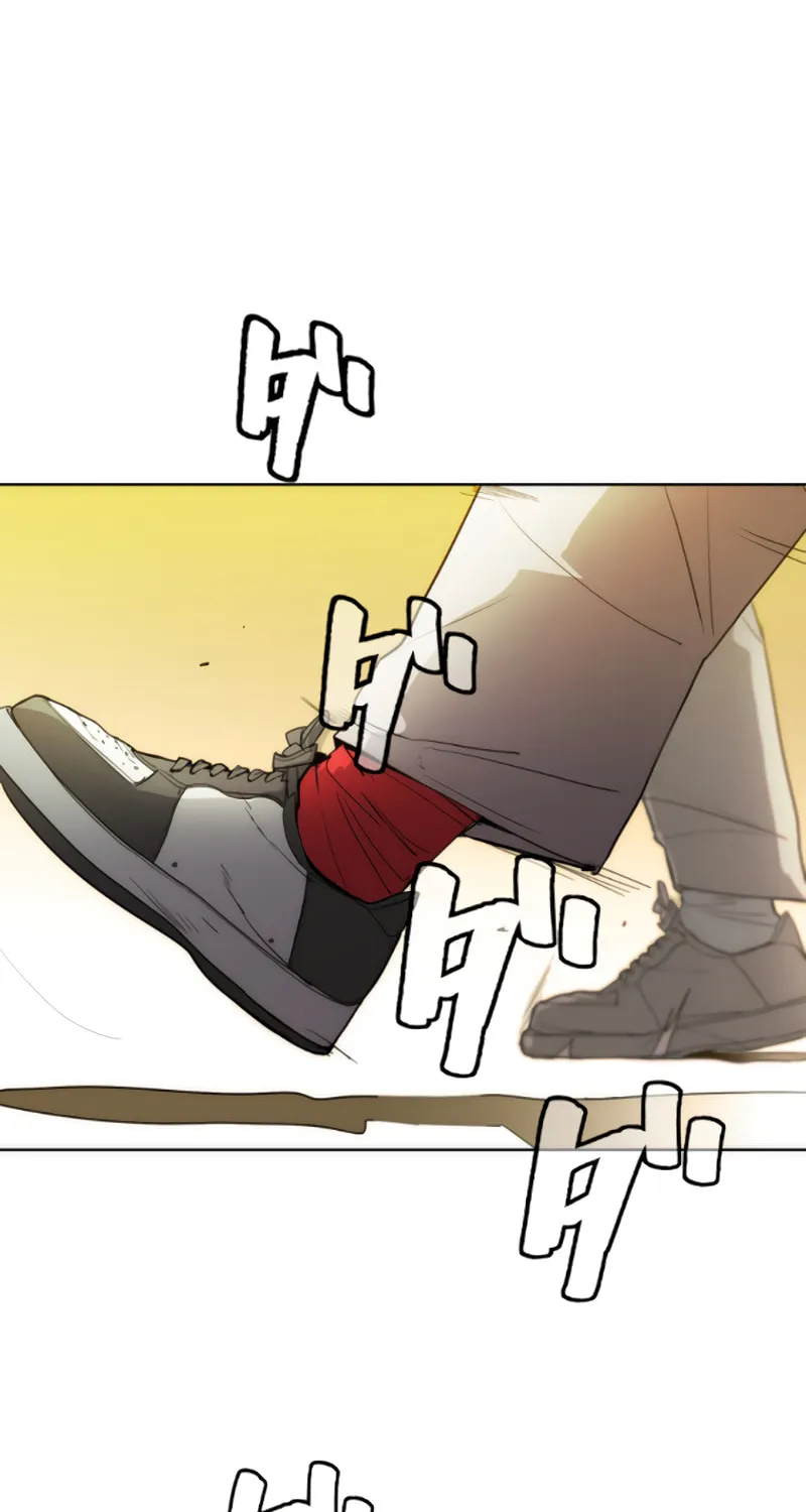 Read Man Eater chapter 34 image 79 on Lezhin