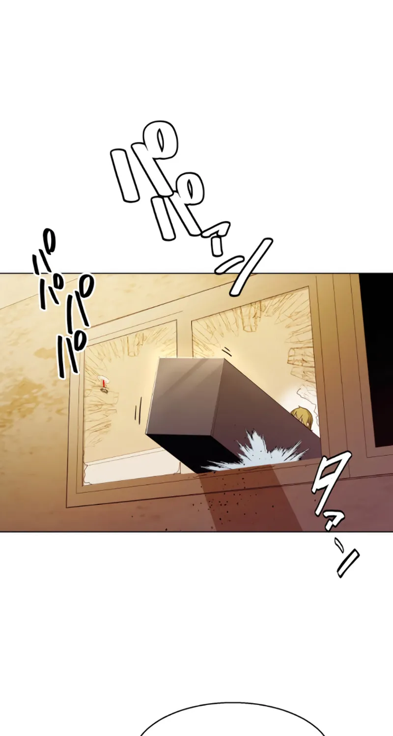 Read Man Eater chapter 35 image 32 on Lezhin