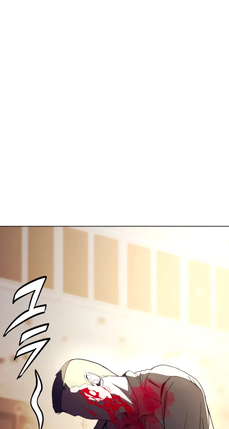 Read Man Eater chapter 35 image 40 on Lezhin
