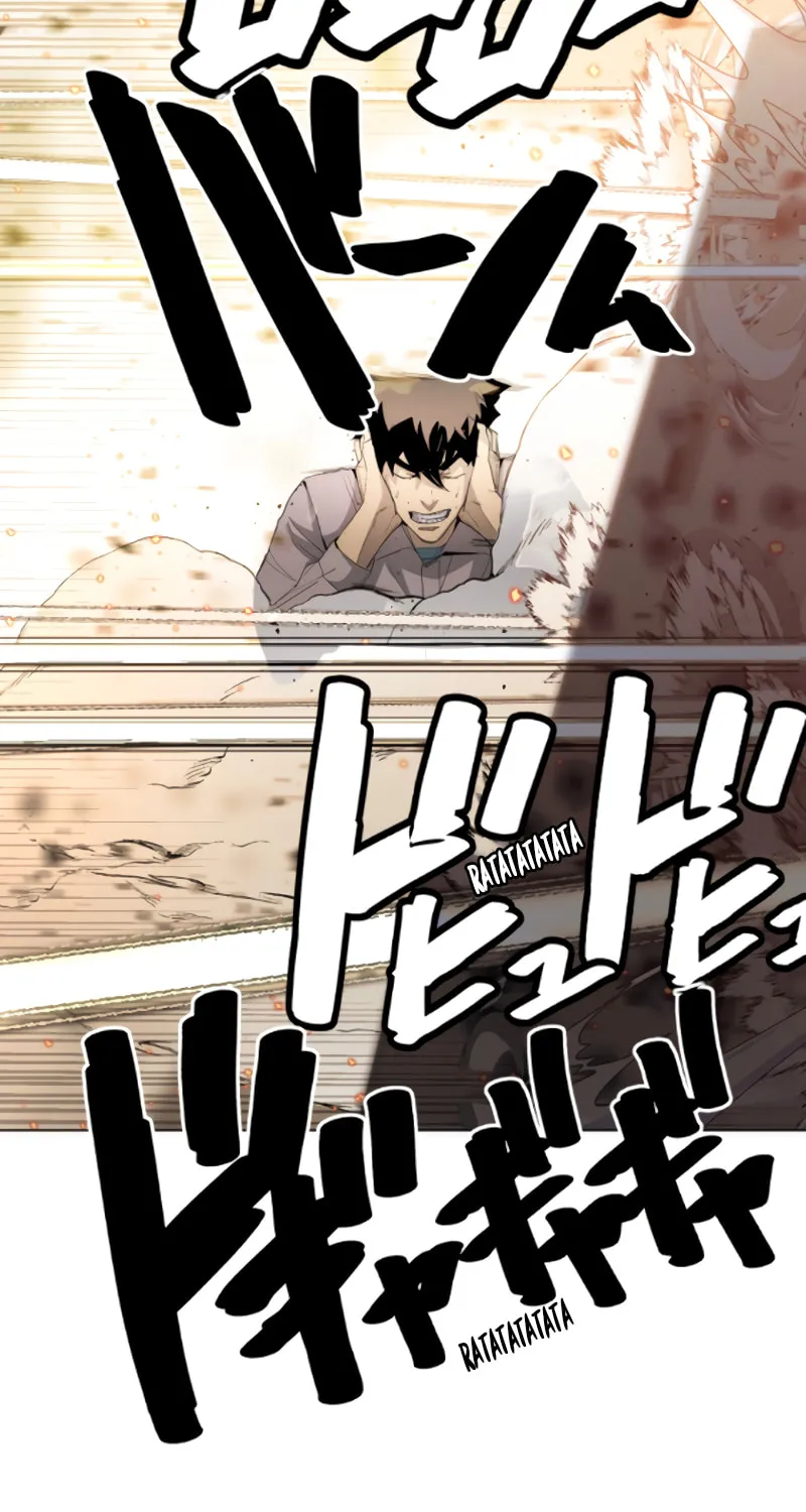 Read Man Eater chapter 35 image 59 on Lezhin