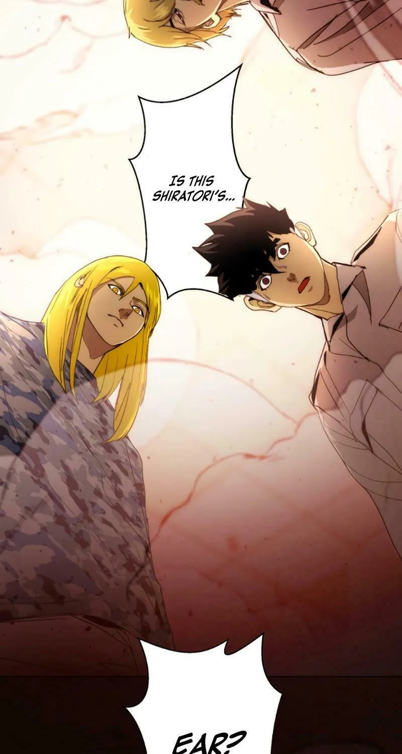 Read Man Eater chapter 36 image 1 on Lezhin