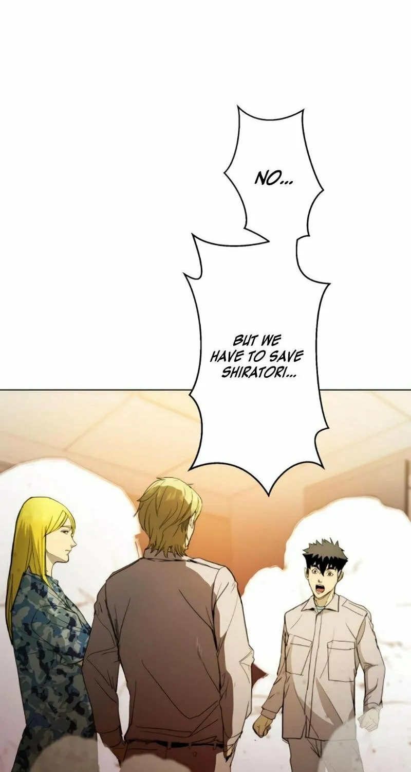 Read Man Eater chapter 36 image 20 on Lezhin