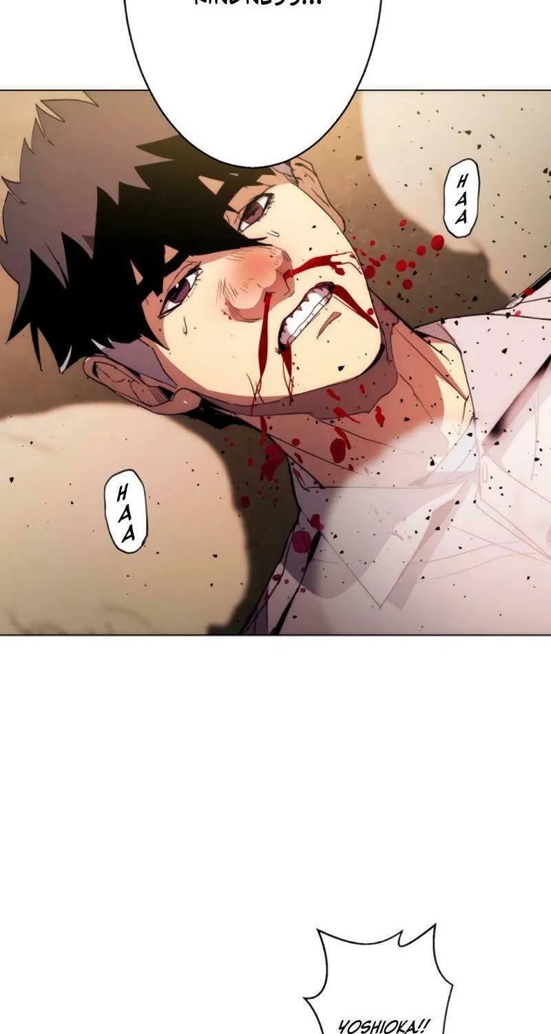 Read Man Eater chapter 36 image 39 on Lezhin