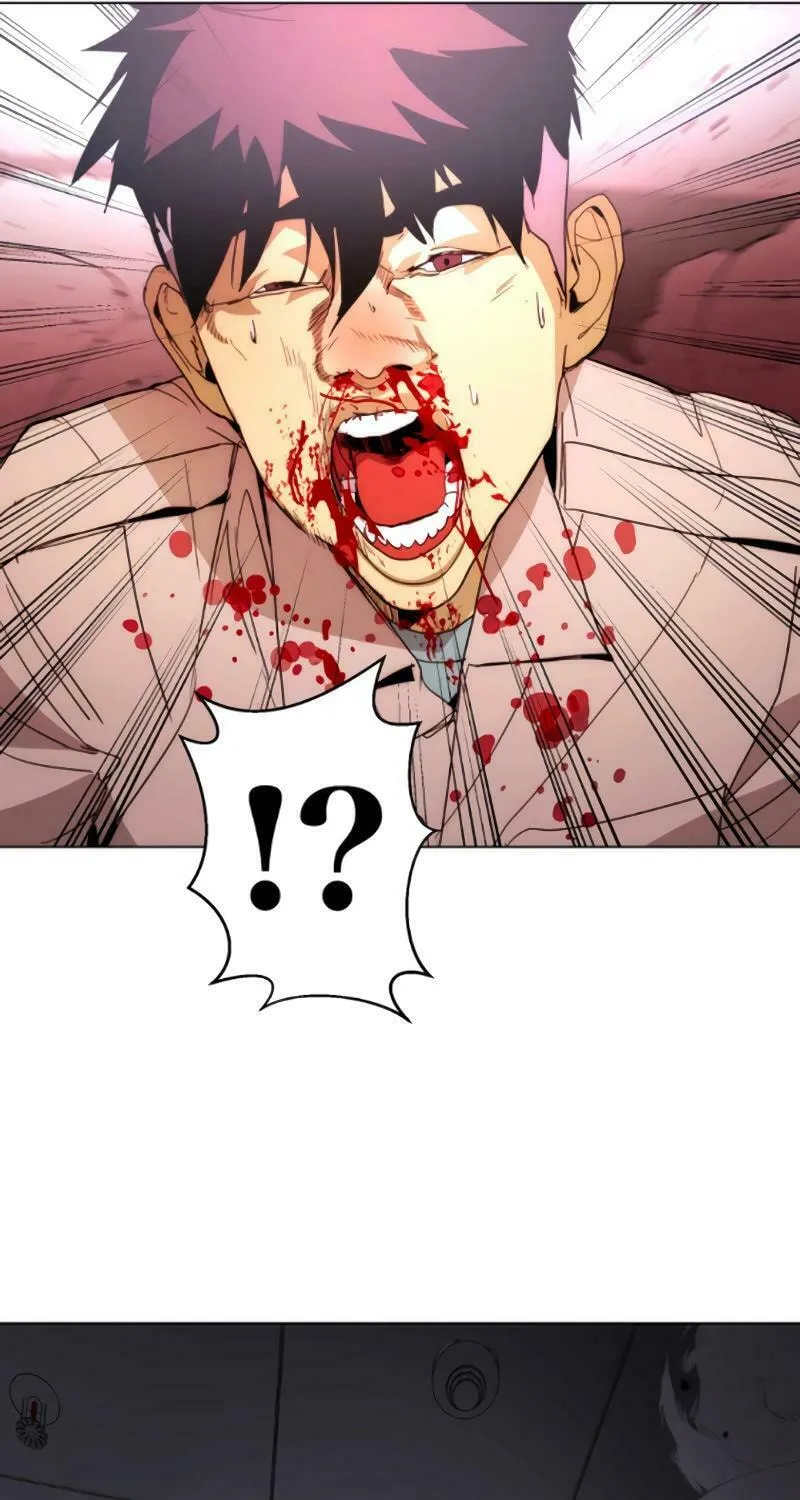 Read Man Eater chapter 36 image 68 on Lezhin