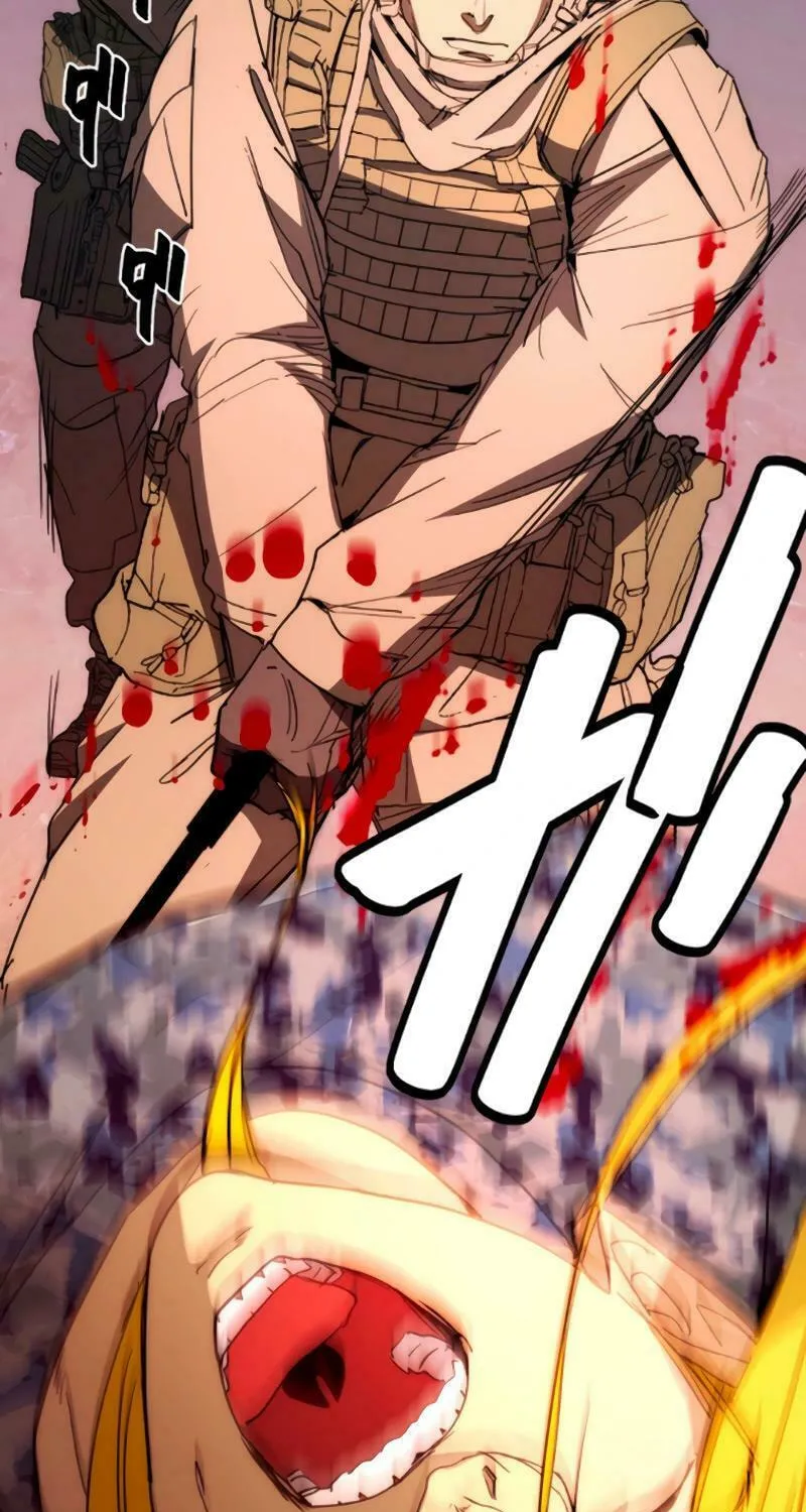 Read Man Eater chapter 36 image 72 on Lezhin