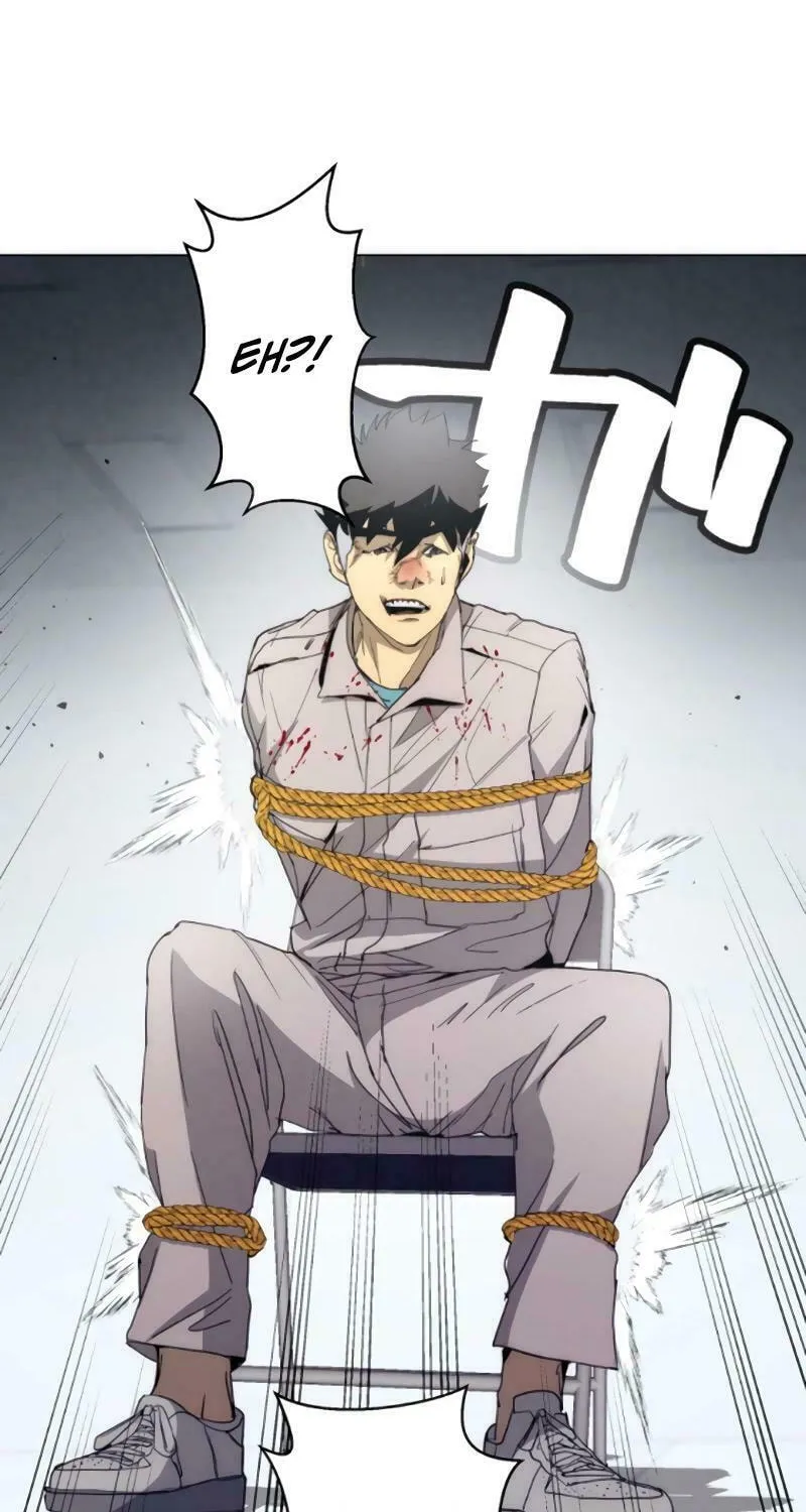 Read Man Eater chapter 36 image 89 on Lezhin