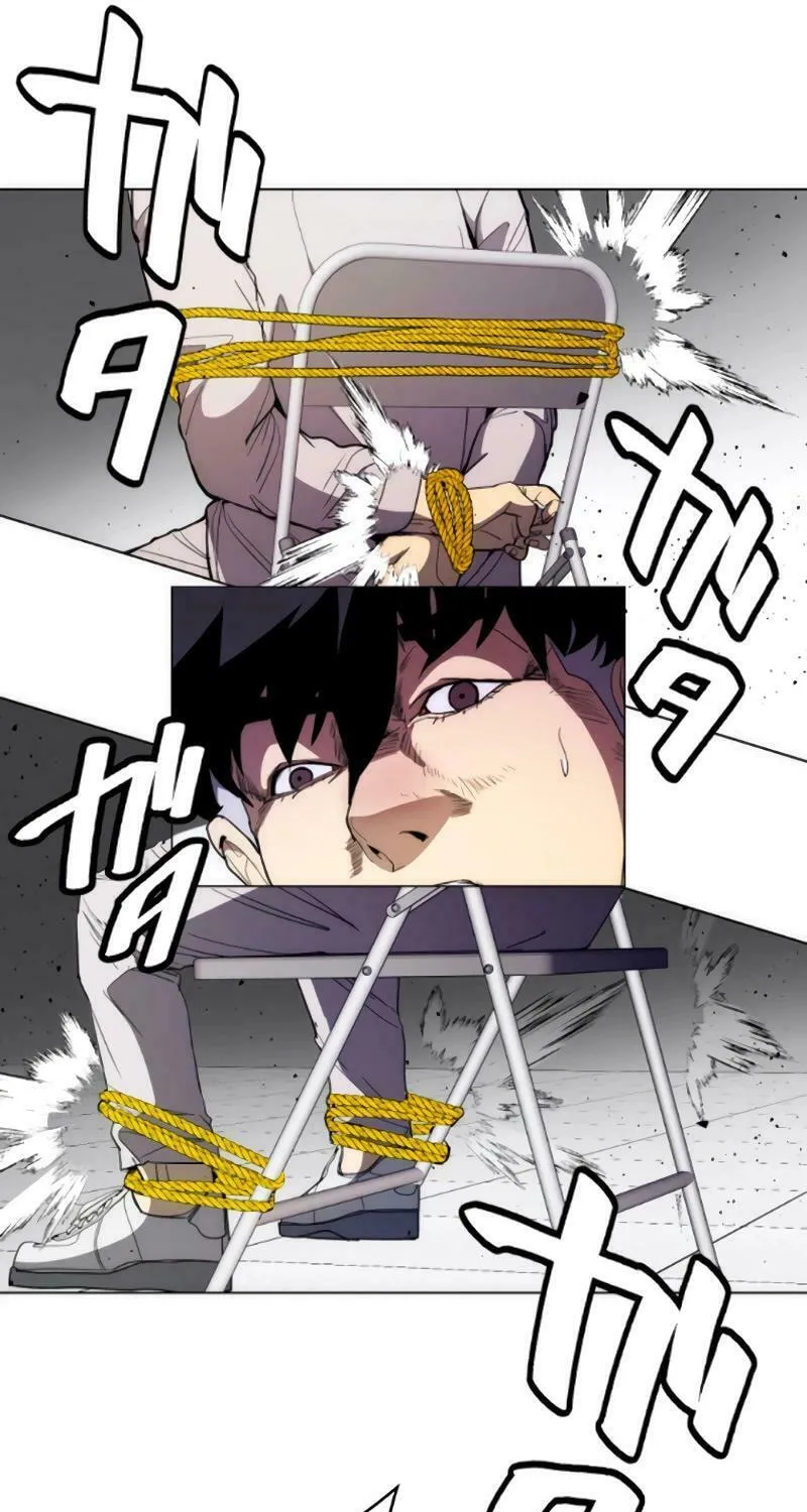 Read Man Eater chapter 36 image 91 on Lezhin