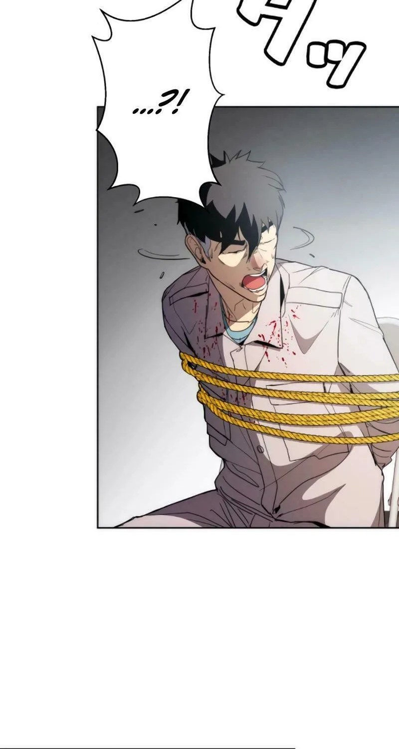 Read Man Eater chapter 36 image 92 on Lezhin