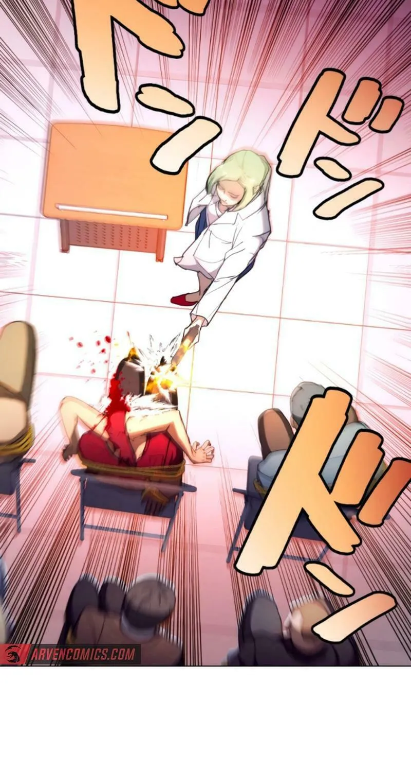 Read Man Eater chapter 37 image 103 on Lezhin