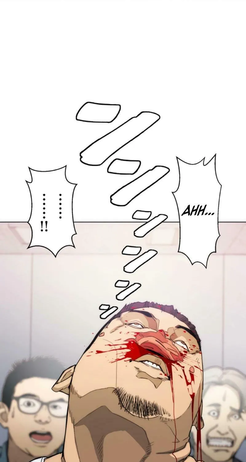 Read Man Eater chapter 37 image 53 on Lezhin