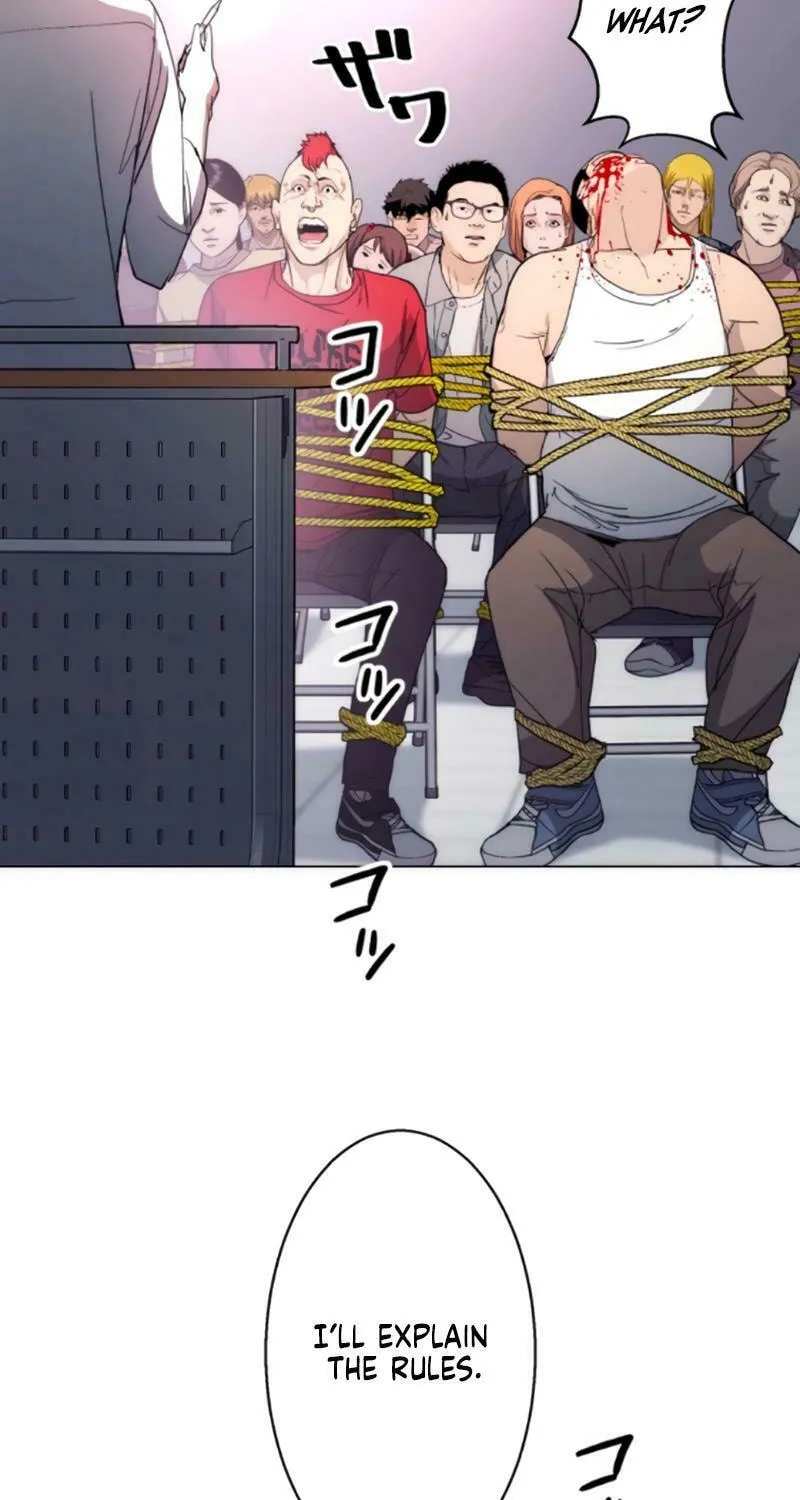Read Man Eater chapter 37 image 79 on Lezhin