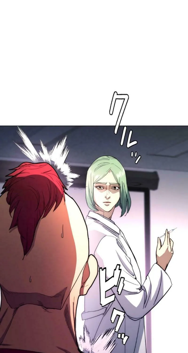 Read Man Eater chapter 37 image 83 on Lezhin