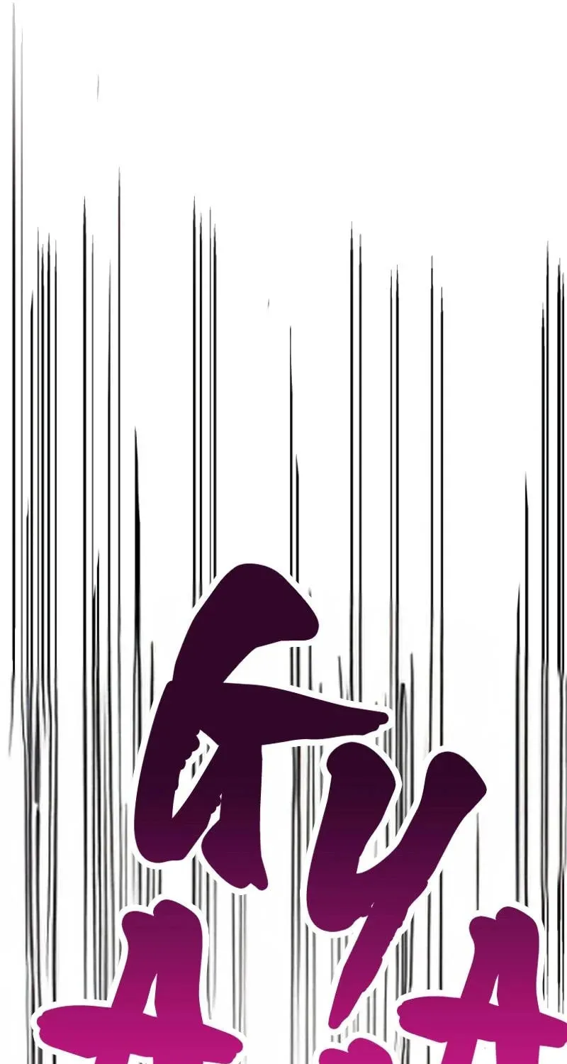 Read Man Eater chapter 38 image 11 on Lezhin