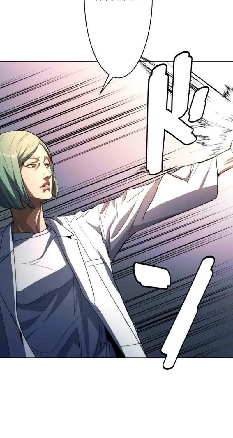Read Man Eater chapter 38 image 17 on Lezhin