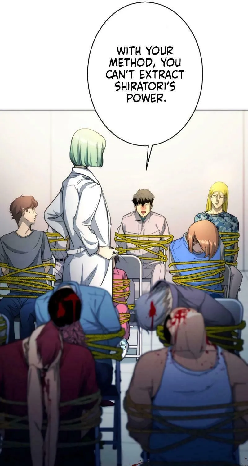 Read Man Eater chapter 38 image 69 on Lezhin