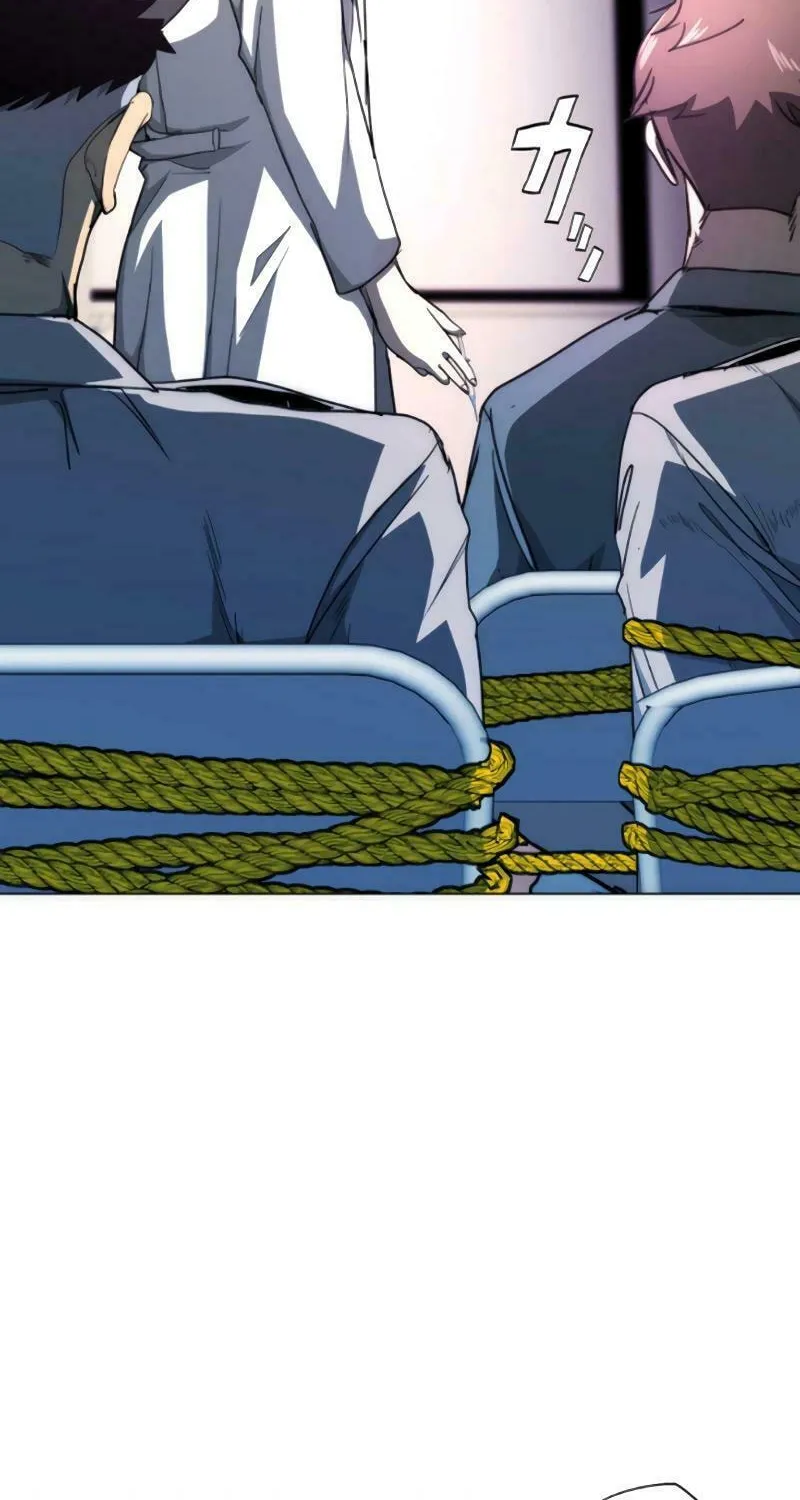 Read Man Eater chapter 38 image 77 on Lezhin