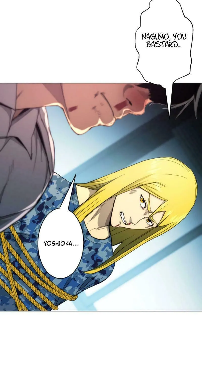 Read Man Eater chapter 38 image 78 on Lezhin