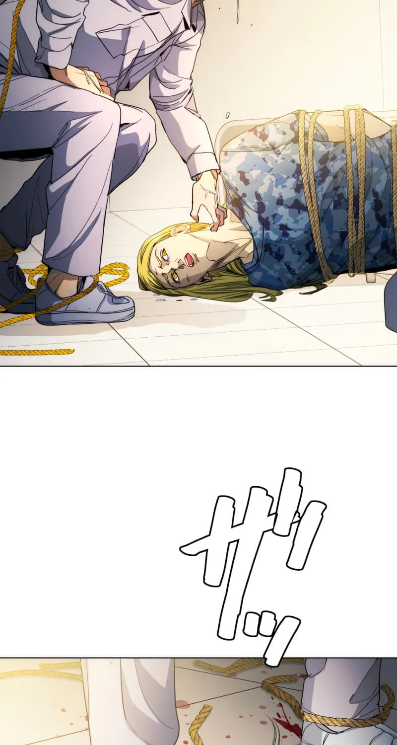 Read Man Eater chapter 39 image 35 on Lezhin