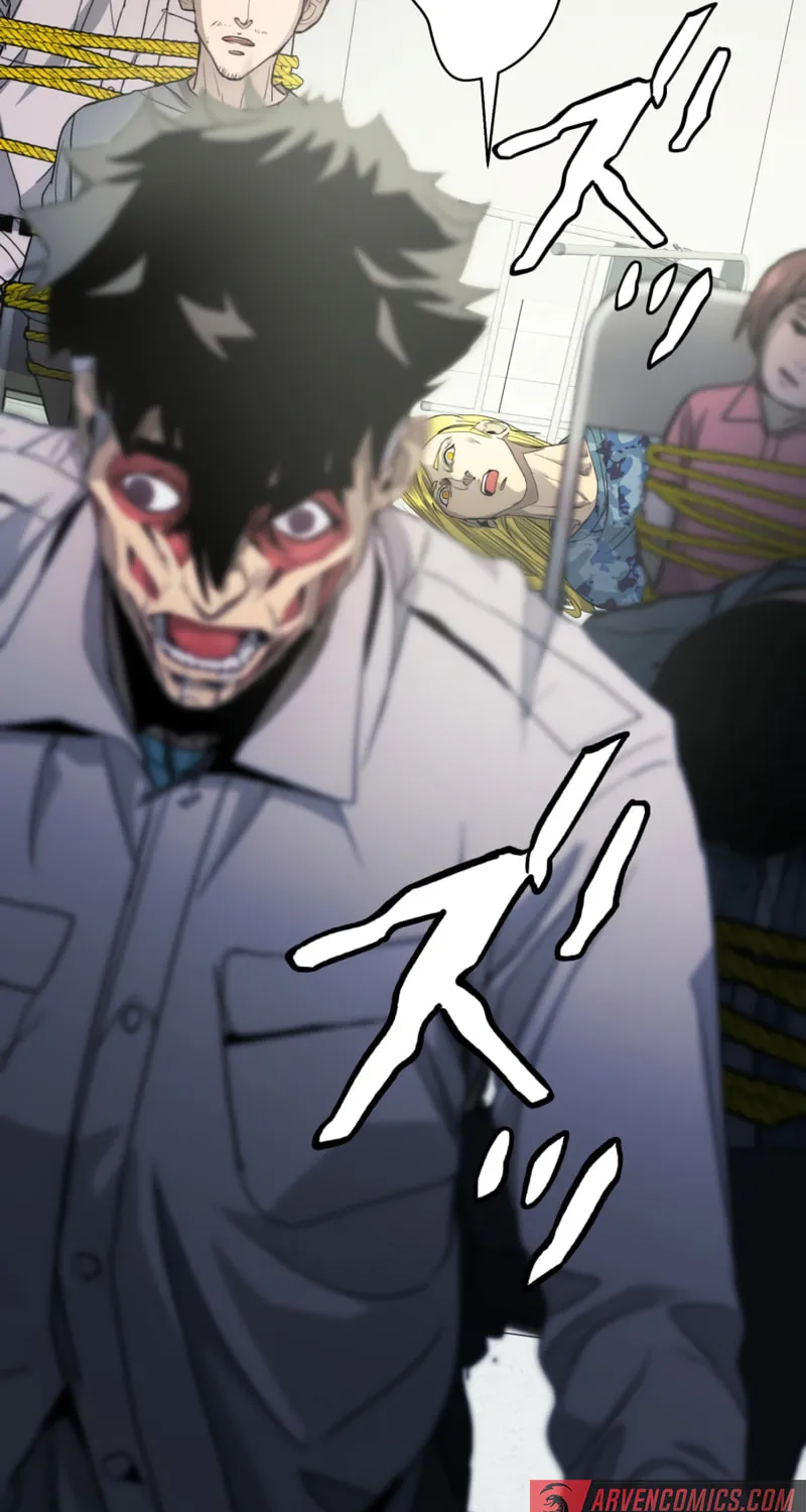 Read Man Eater chapter 39 image 37 on Lezhin