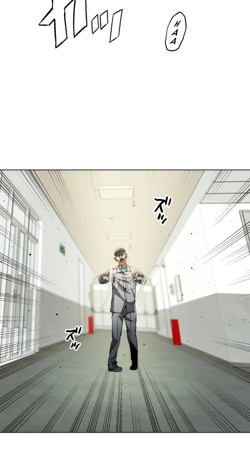 Read Man Eater chapter 39 image 48 on Lezhin
