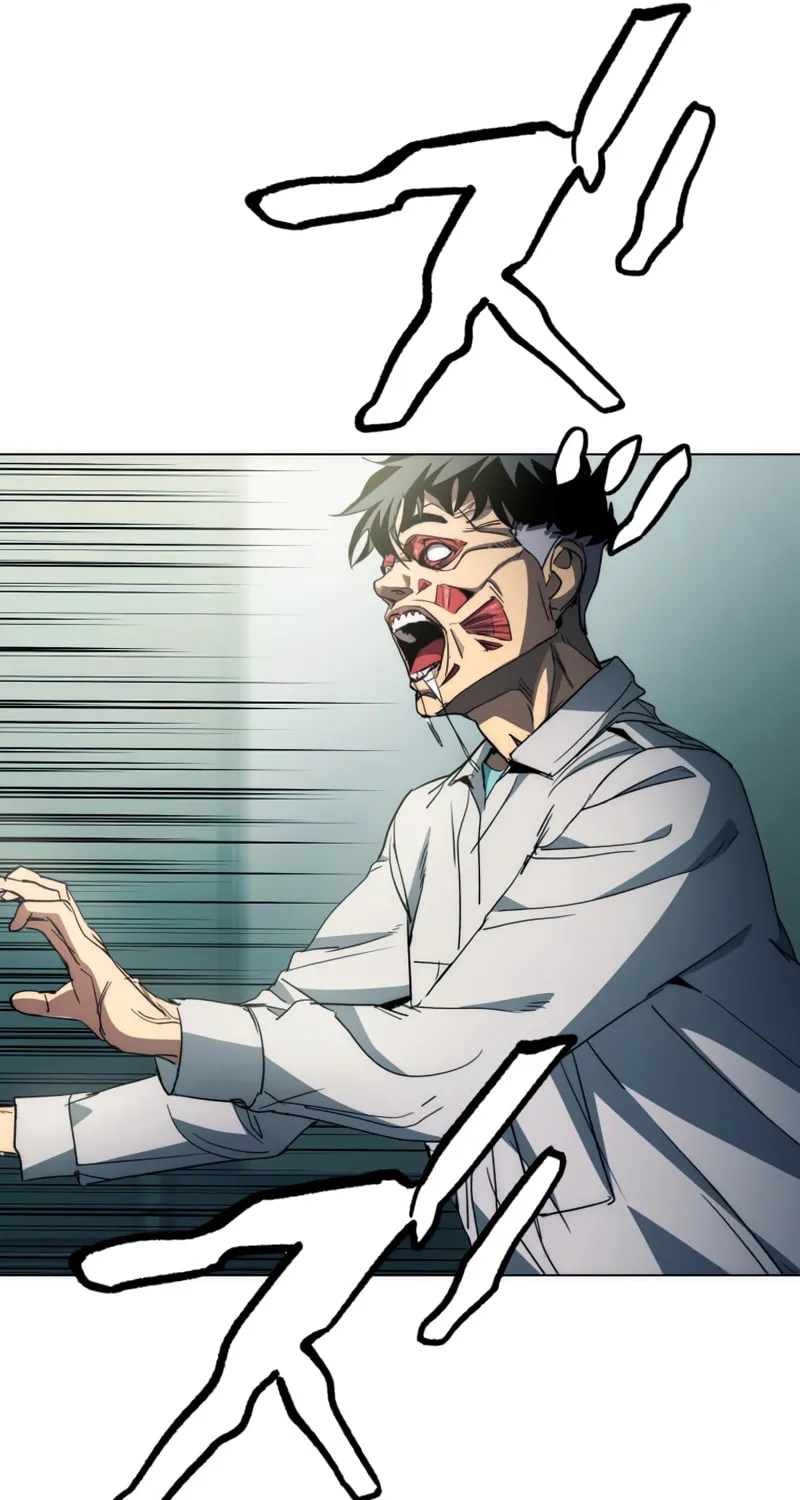 Read Man Eater chapter 39 image 61 on Lezhin