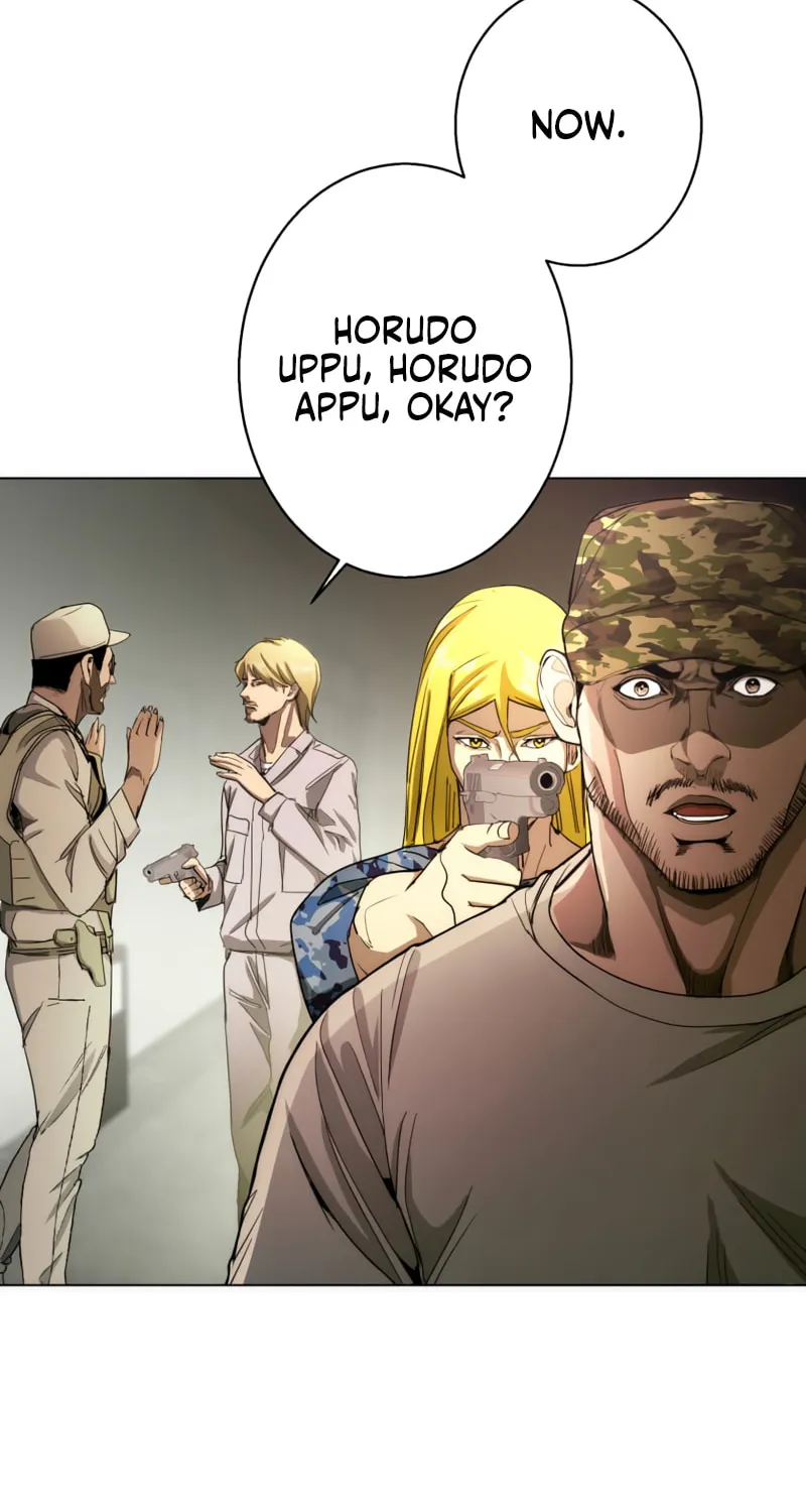 Read Man Eater chapter 39 image 76 on Lezhin