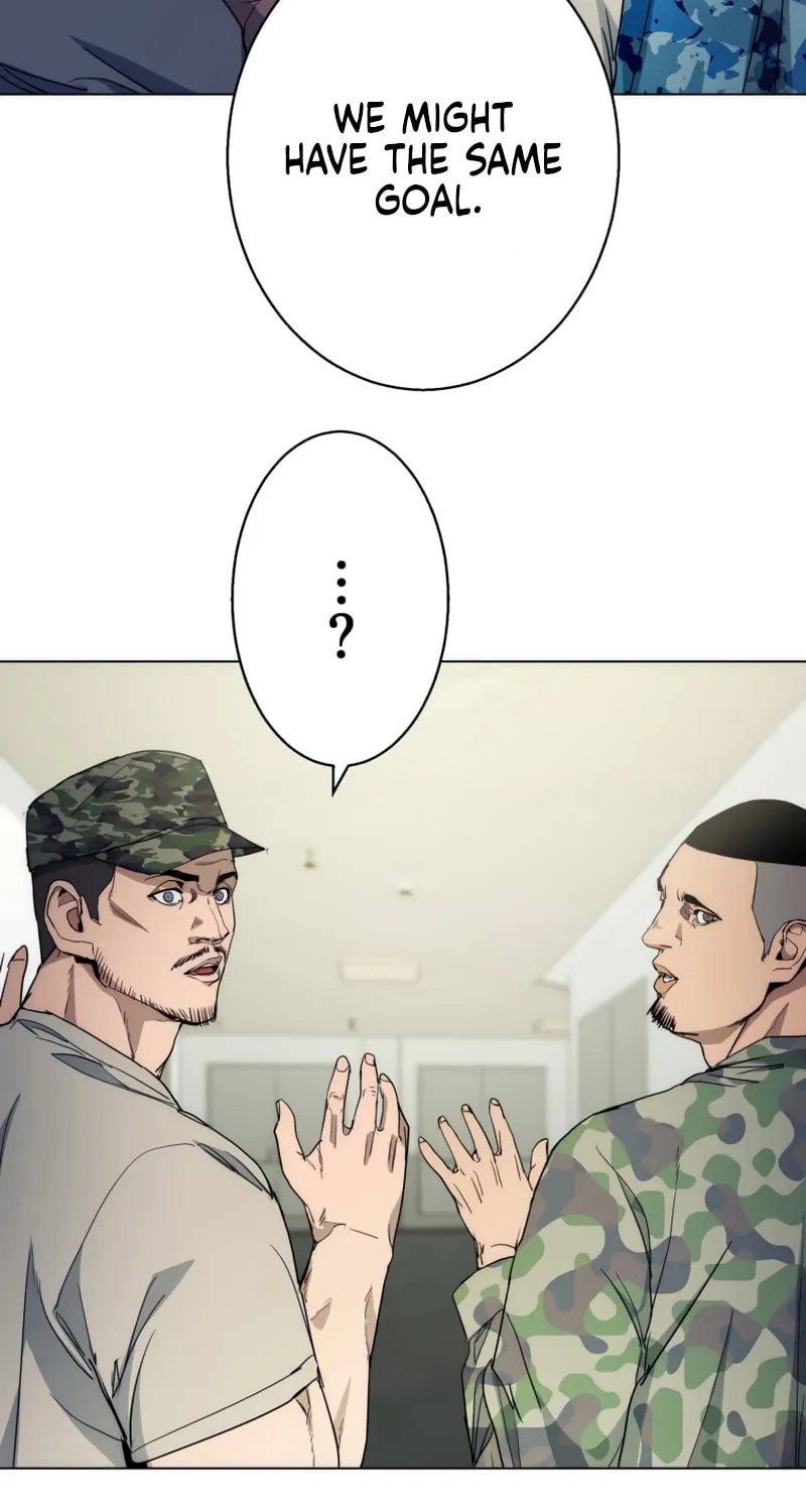 Read Man Eater chapter 39 image 79 on Lezhin