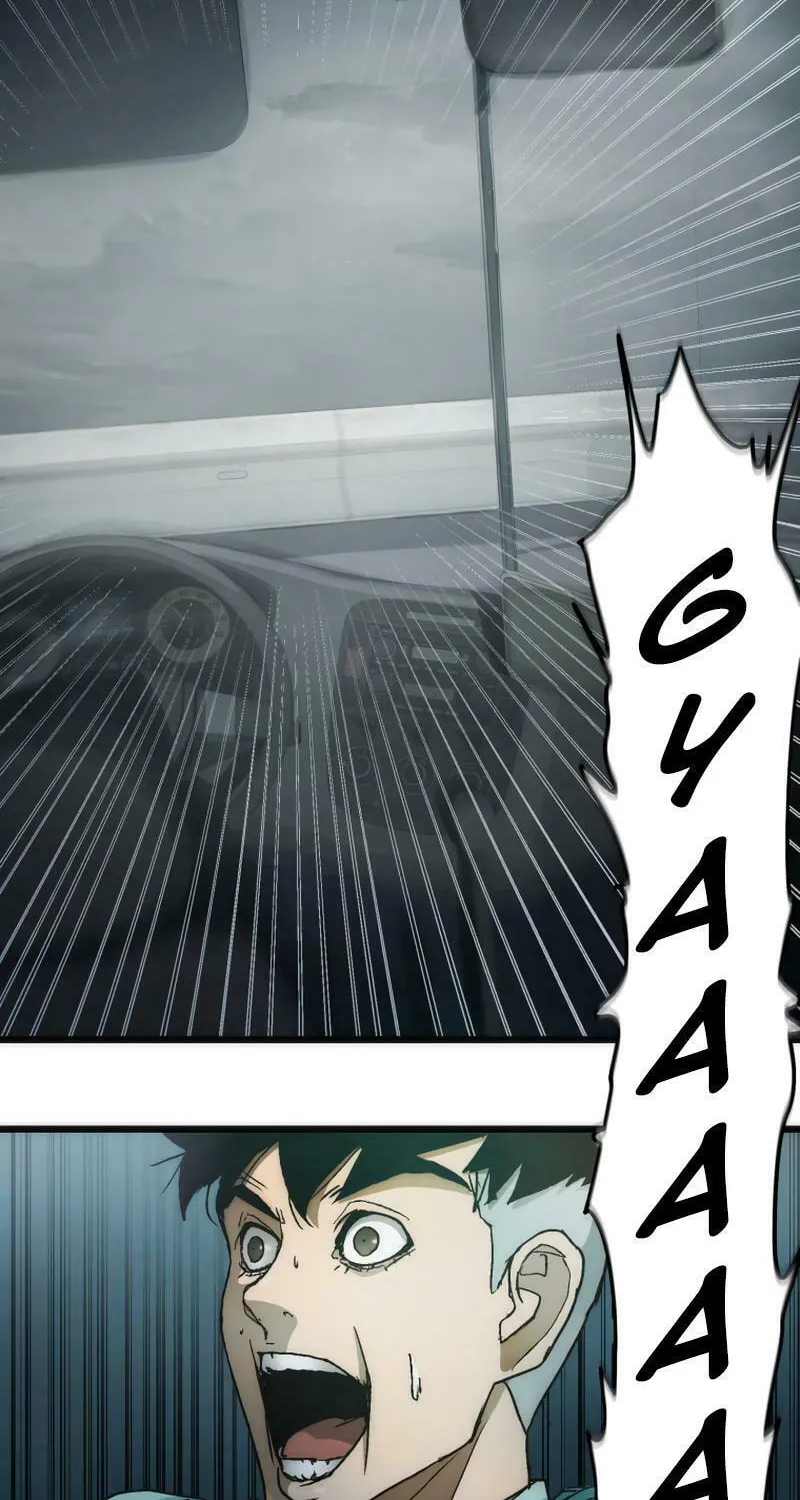 Read Man Eater chapter 4 image 1 on Lezhin