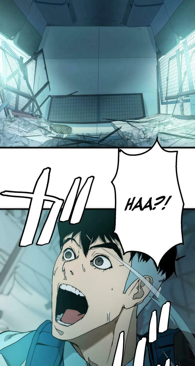 Read Man Eater chapter 4 image 11 on Lezhin