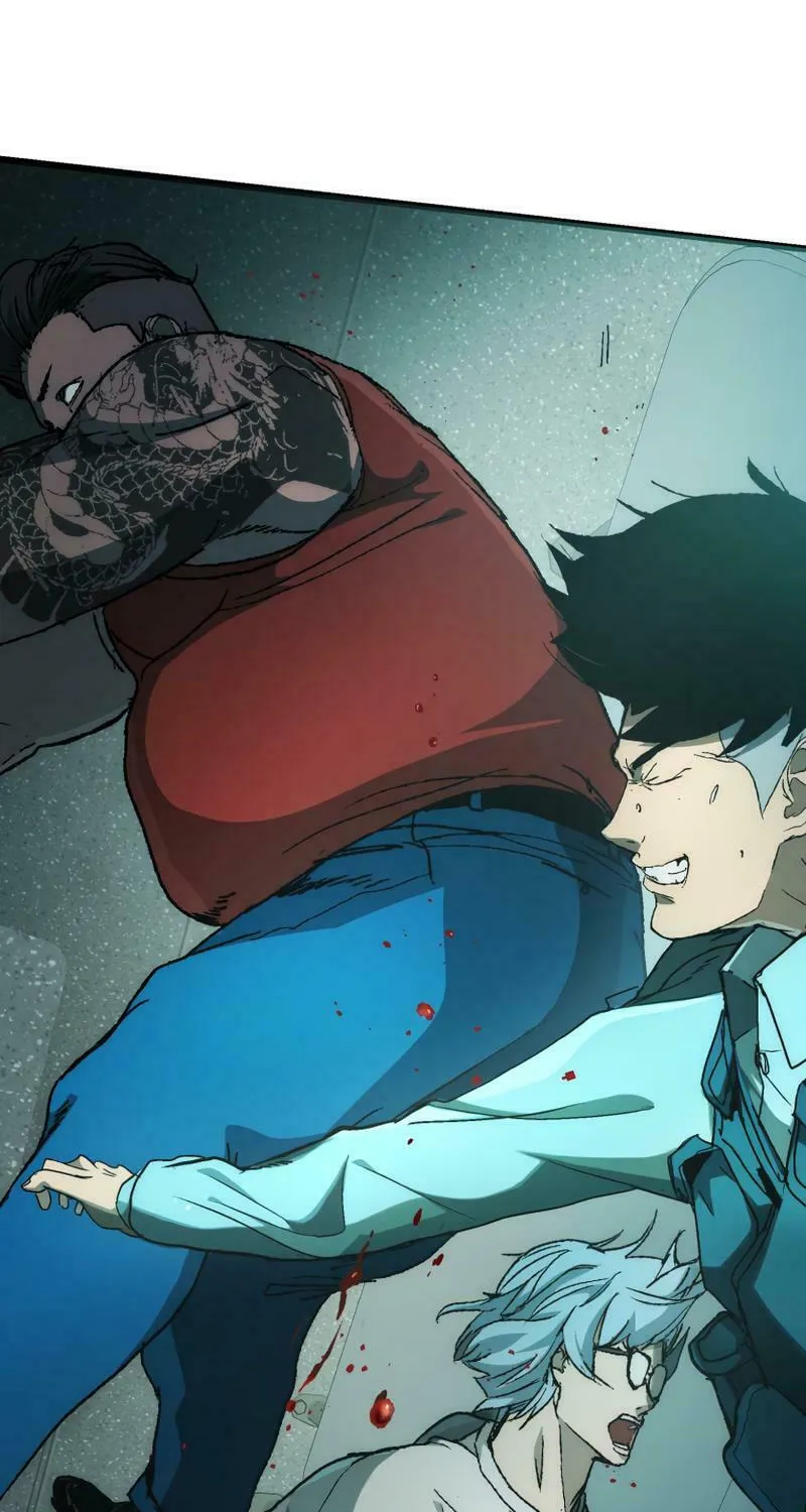 Read Man Eater chapter 4 image 5 on Lezhin