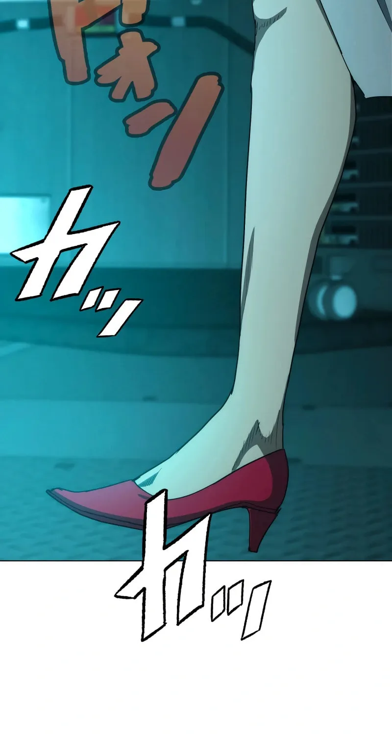 Read Man Eater chapter 40 image 1 on Lezhin
