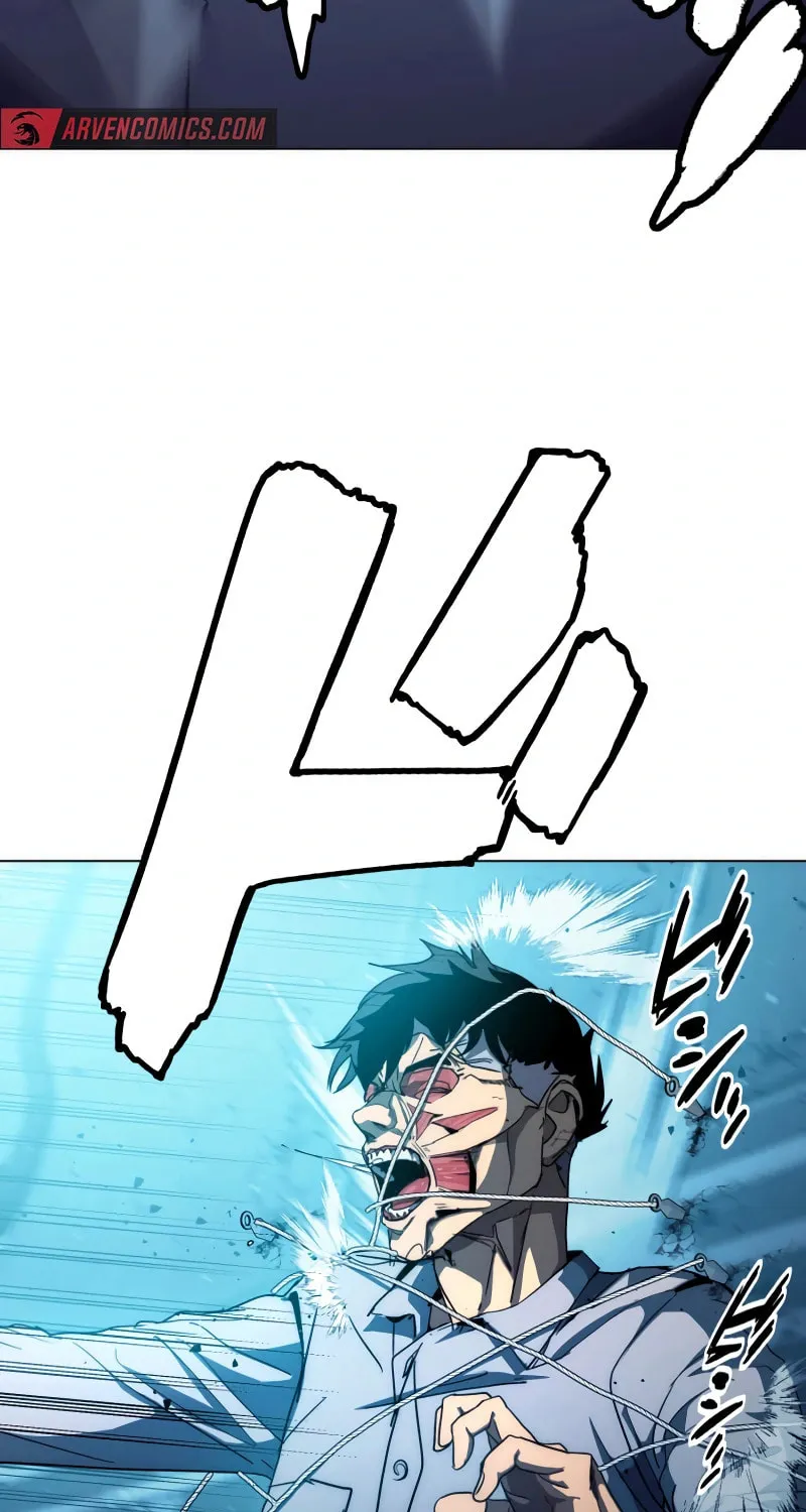 Read Man Eater chapter 40 image 28 on Lezhin
