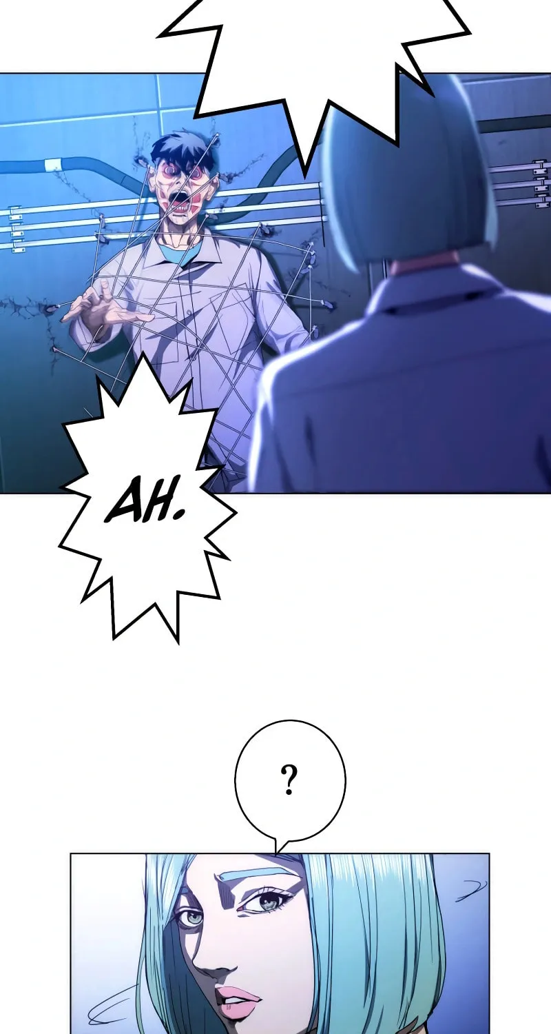 Read Man Eater chapter 40 image 39 on Lezhin