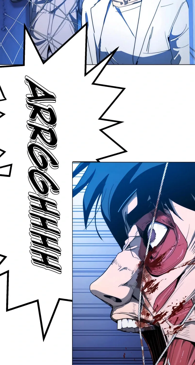 Read Man Eater chapter 40 image 42 on Lezhin